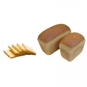 Хлеб пшеничный из муки 2 сорта формовой/резаный